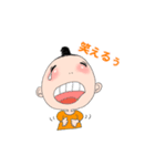 団子ちゃん（個別スタンプ：8）