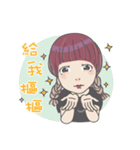 Baby queen JJ（個別スタンプ：5）