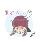 Baby queen JJ（個別スタンプ：6）