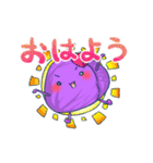 紫焼き折り紙くんスタンプ（個別スタンプ：1）