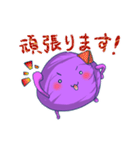 紫焼き折り紙くんスタンプ（個別スタンプ：9）