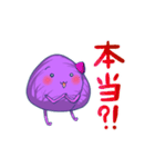 紫焼き折り紙くんスタンプ（個別スタンプ：14）