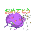 紫焼き折り紙くんスタンプ（個別スタンプ：17）