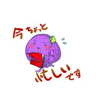 紫焼き折り紙くんスタンプ（個別スタンプ：21）