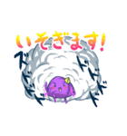 紫焼き折り紙くんスタンプ（個別スタンプ：23）