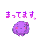 紫焼き折り紙くんスタンプ（個別スタンプ：24）