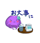 紫焼き折り紙くんスタンプ（個別スタンプ：26）
