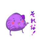 紫焼き折り紙くんスタンプ（個別スタンプ：29）