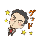 パーマとメガネ（個別スタンプ：2）