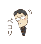 パーマとメガネ（個別スタンプ：3）