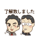 パーマとメガネ（個別スタンプ：6）