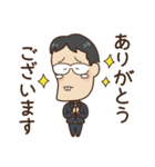 パーマとメガネ（個別スタンプ：7）