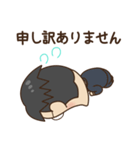パーマとメガネ（個別スタンプ：8）