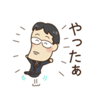 パーマとメガネ（個別スタンプ：10）