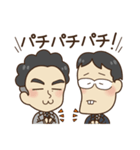 パーマとメガネ（個別スタンプ：12）