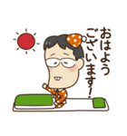 パーマとメガネ（個別スタンプ：13）