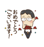 パーマとメガネ（個別スタンプ：14）