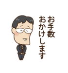 パーマとメガネ（個別スタンプ：15）