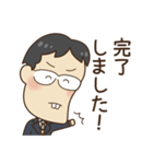 パーマとメガネ（個別スタンプ：16）