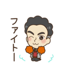パーマとメガネ（個別スタンプ：18）