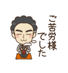パーマとメガネ（個別スタンプ：21）