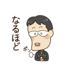パーマとメガネ（個別スタンプ：22）