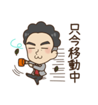 パーマとメガネ（個別スタンプ：23）