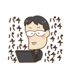 パーマとメガネ（個別スタンプ：27）