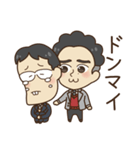 パーマとメガネ（個別スタンプ：28）