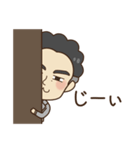 パーマとメガネ（個別スタンプ：31）