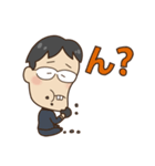 パーマとメガネ（個別スタンプ：32）