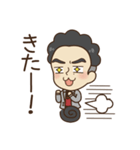 パーマとメガネ（個別スタンプ：33）