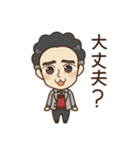 パーマとメガネ（個別スタンプ：35）