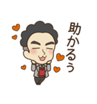 パーマとメガネ（個別スタンプ：37）
