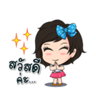 MAMA SHOES Wholesaler（個別スタンプ：1）