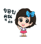 MAMA SHOES Wholesaler（個別スタンプ：2）