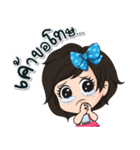 MAMA SHOES Wholesaler（個別スタンプ：3）