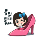 MAMA SHOES Wholesaler（個別スタンプ：8）