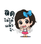 MAMA SHOES Wholesaler（個別スタンプ：13）