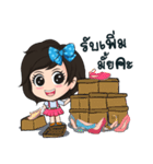 MAMA SHOES Wholesaler（個別スタンプ：15）