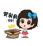 MAMA SHOES Wholesaler（個別スタンプ：16）