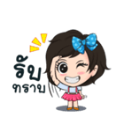 MAMA SHOES Wholesaler（個別スタンプ：19）