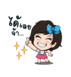 MAMA SHOES Wholesaler（個別スタンプ：20）