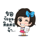 MAMA SHOES Wholesaler（個別スタンプ：21）