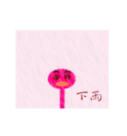 bus stop（個別スタンプ：4）