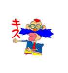 おもへ（個別スタンプ：7）