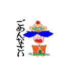おもへ（個別スタンプ：9）