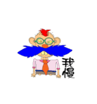おもへ（個別スタンプ：26）