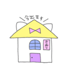 さおりってゆうネコ（個別スタンプ：17）