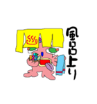 えらすけ2号（個別スタンプ：3）